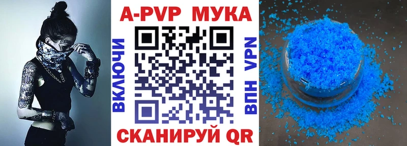 цены   это Telegram  Альфа ПВП СК КРИС  Красноуфимск 