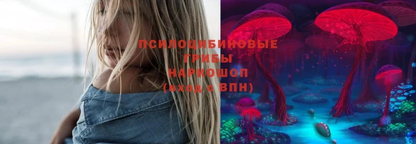 кокс Новозыбков
