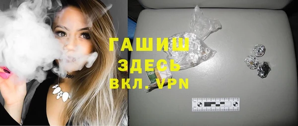 кокс Новозыбков