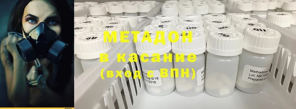 кокс Нефтегорск