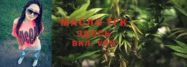кокс Новозыбков