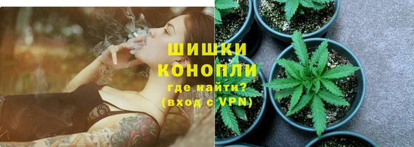 метамфетамин Нея