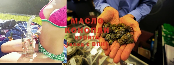 соль ск Новодвинск