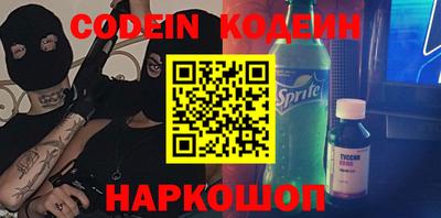 герыч Волжский