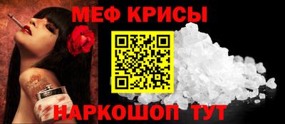 jwh Гусиноозёрск