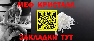 jwh Гусиноозёрск