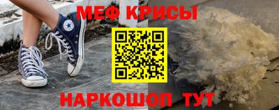 герыч Волжский