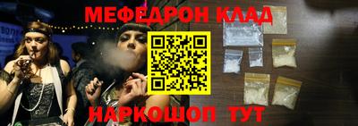 jwh Гусиноозёрск