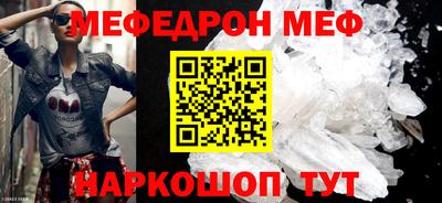 синтетический гашиш Гусев
