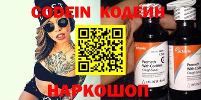 гидропоника Гусь-Хрустальный