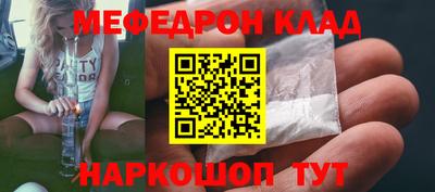 синтетический гашиш Гусев