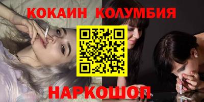 герыч Волжский