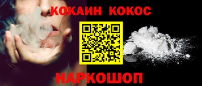 jwh Гусиноозёрск
