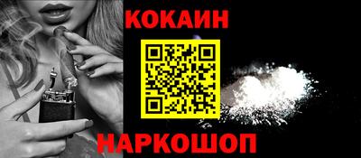 гидропоника Гусь-Хрустальный