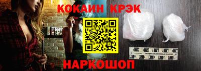 jwh Гусиноозёрск