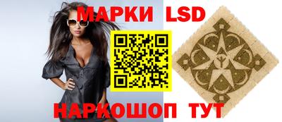 jwh Гусиноозёрск