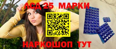 гидропоника Гусь-Хрустальный