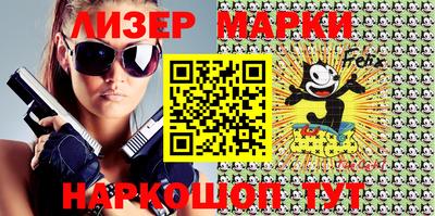 герыч Волжский