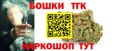 герыч Волжский