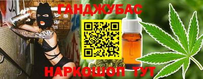 гидропоника Гусь-Хрустальный