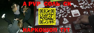 jwh Гусиноозёрск