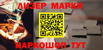 амфетамин Волжск