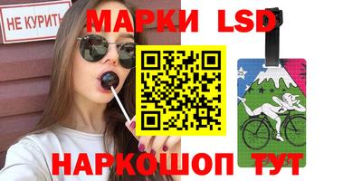 jwh Гусиноозёрск
