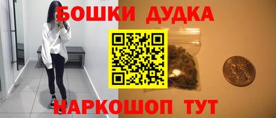 амфетамин Волжск