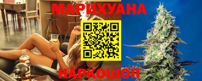 амфетамин Волжск