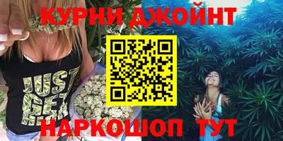 герыч Волжский