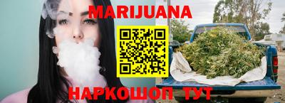гидропоника Гусь-Хрустальный