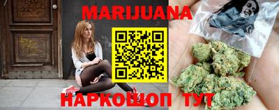 гидропоника Гусь-Хрустальный