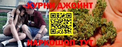 синтетический гашиш Гусев