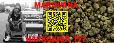 герыч Волжский