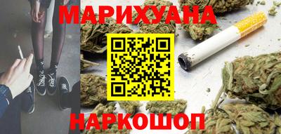 jwh Гусиноозёрск