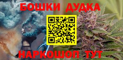 МДМА Краснознаменск