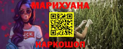 кокаин VHQ Краснодар