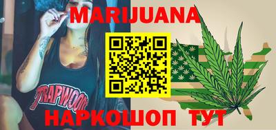 jwh Гусиноозёрск