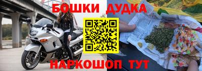 герыч Волжский