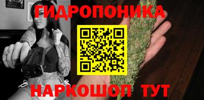 амфетамин Волжск