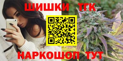 jwh Гусиноозёрск