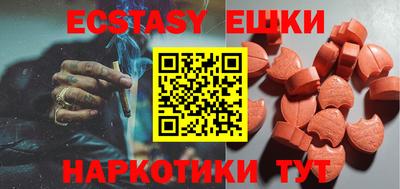 jwh Гусиноозёрск