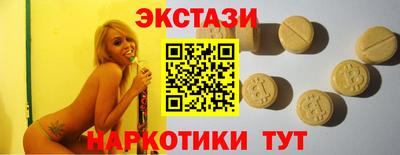 гидропоника Гусь-Хрустальный