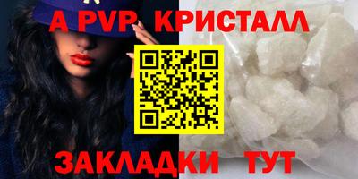 jwh Гусиноозёрск