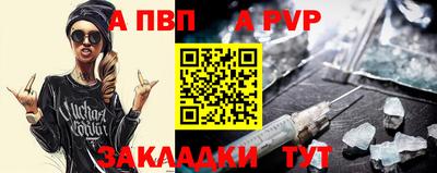 гидропоника Гусь-Хрустальный