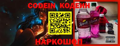 герыч Волжский