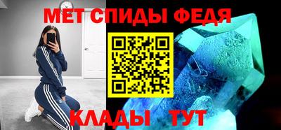 гидропоника Гусь-Хрустальный