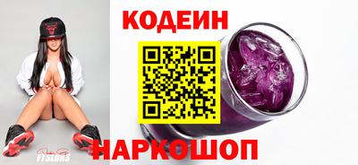 jwh Гусиноозёрск