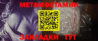 гидропоника Гусь-Хрустальный
