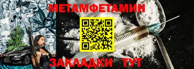 гидропоника Гусь-Хрустальный